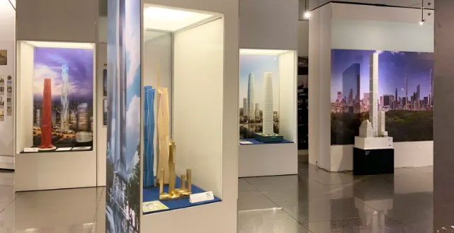 Bảo tàng Skyscraper