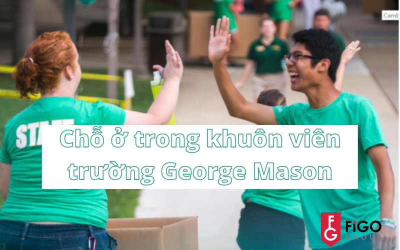 unnamed-814 Chỗ ở trong khuôn viên trường GMU
