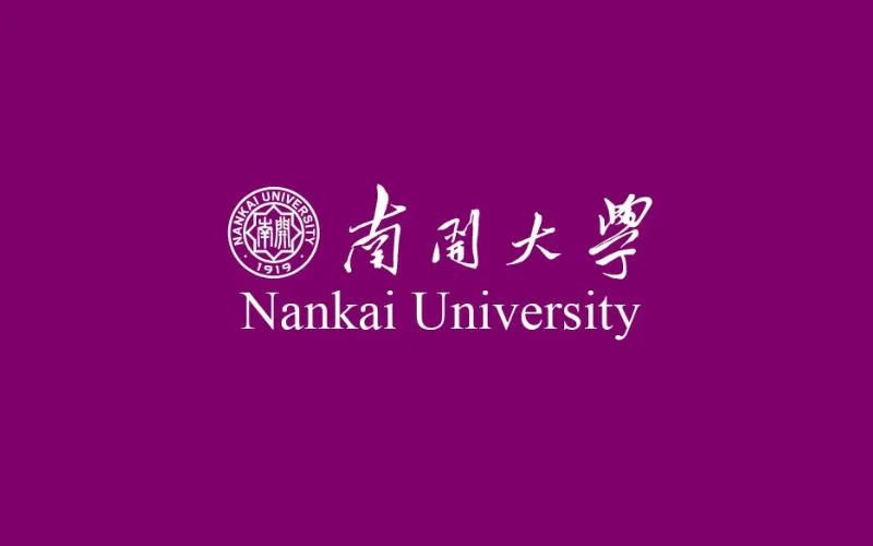 Đại học Nam Khai là một trong những trường đại học trọng điểm của Trung Quốc