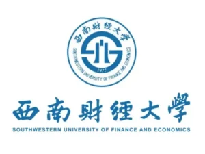 Đại học Tài chính và Kinh tế Tây Nam (Southwestern University of Finance and Economics SWUFE