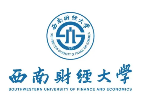 Đại học Tài chính và Kinh tế Tây Nam (Southwestern University of Finance and Economics SWUFE