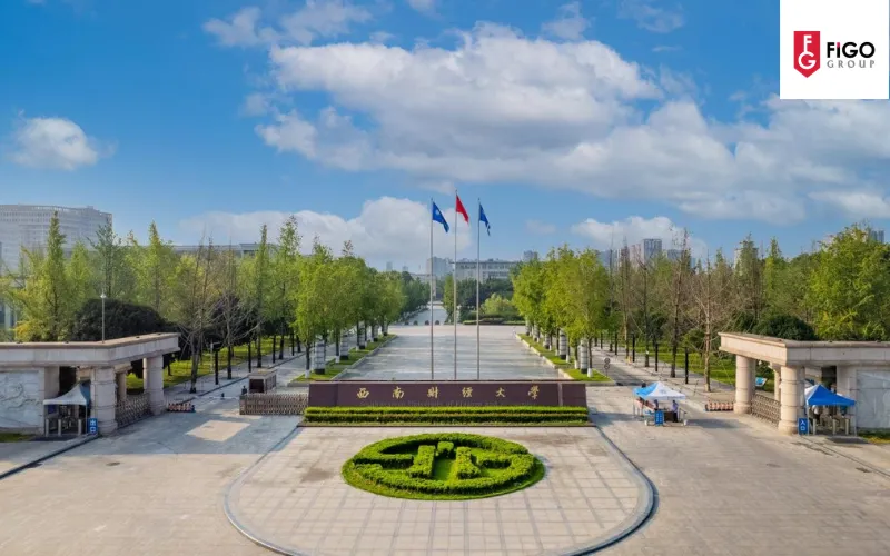 Đại học Tài chính và Kinh tế Tây Nam (SWUFE) tại Thành Đô, Trung Quốc