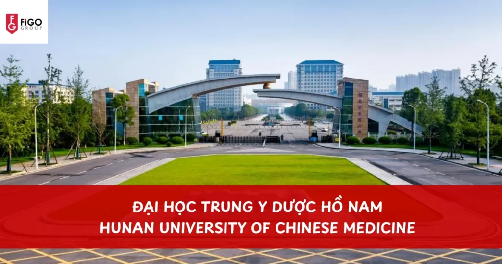Đại học Trung Y Dược Hồ Nam tại Trường Sa, Trung Quốc