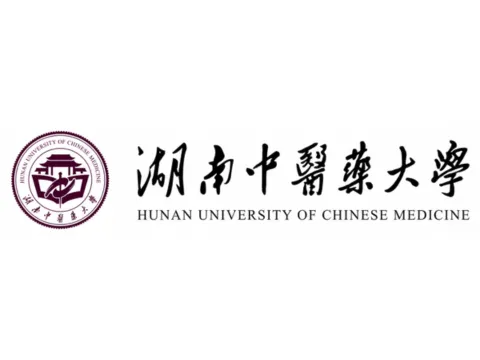 Đại học Trung Y Dược Hồ Nam tại Trường Sa, Trung Quốc