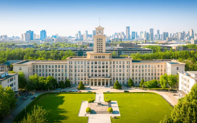 Khuôn viên Đại học Nam Khai với hơn 100 năm lịch sử